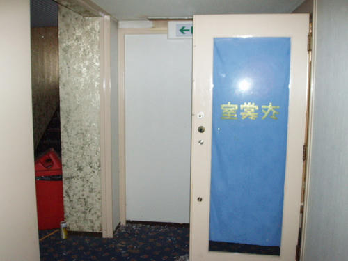 P1010270.JPG