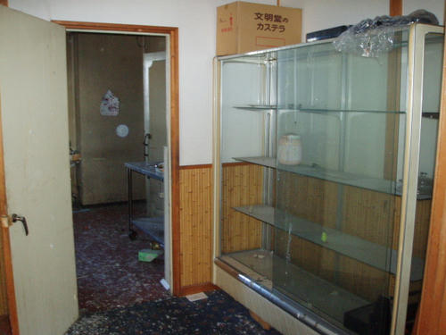 P1010278.JPG