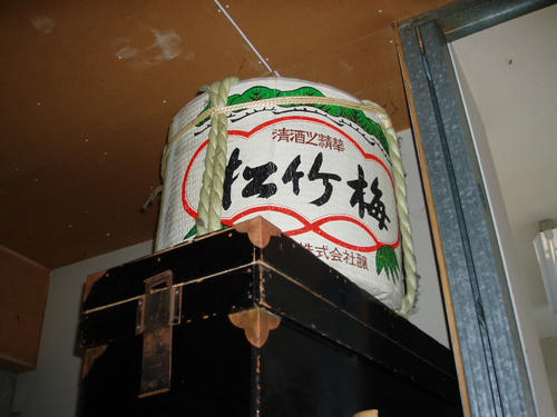 P1010201.JPG