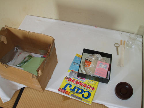 P1010251.JPG