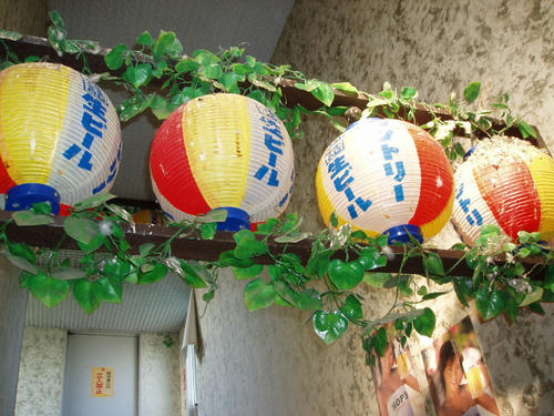 P1010300.JPG