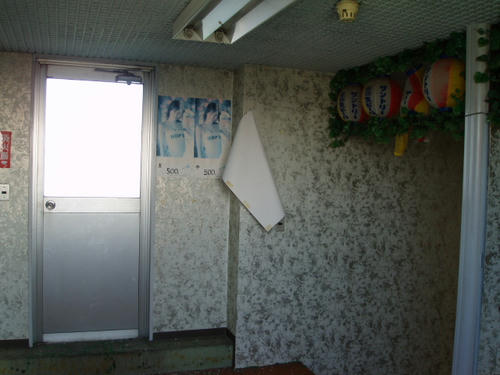 P1010309.JPG
