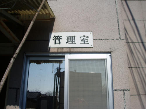 P1010391.JPG