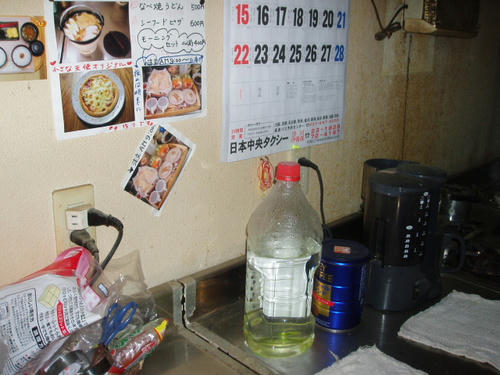 P1010429.JPG