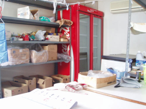 P1010559.JPG