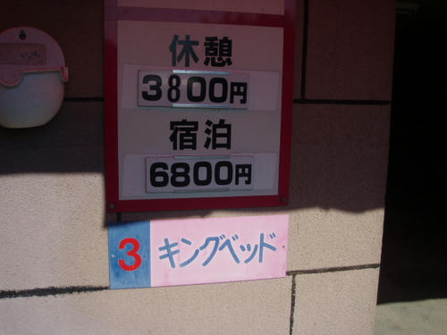 P1010394.JPG