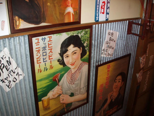P1010464.JPG