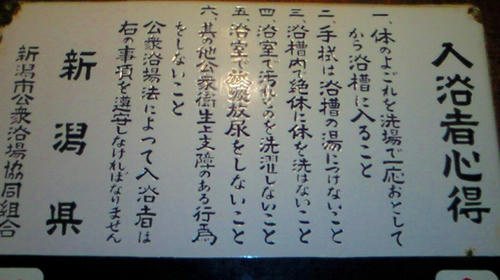 201007062319001.jpg