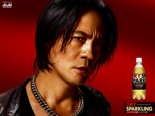 ds_himuro_1024x768.jpg