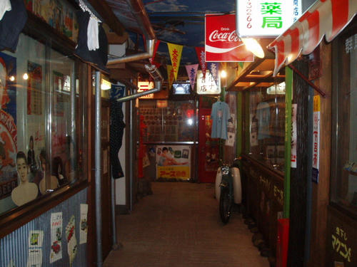 P1010479.JPG