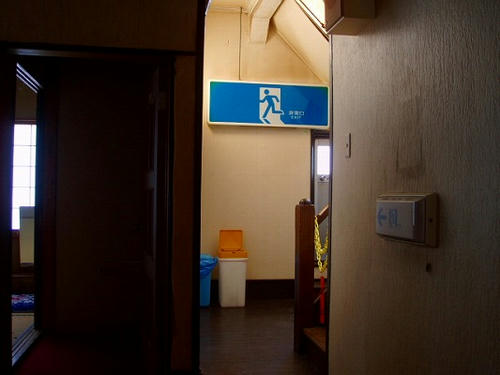 P1010373.jpg