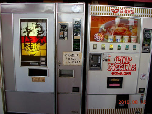 DSCN0870.jpg
