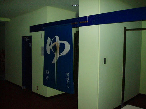 P1012550.jpg