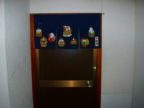 P1012565.jpg