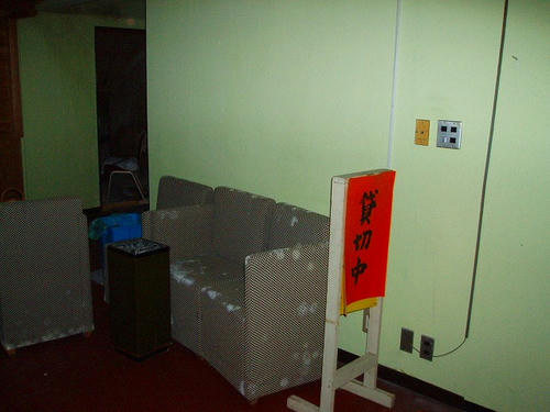 P1012576.jpg