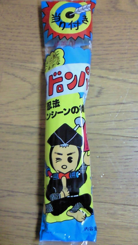 201004181806000.jpg