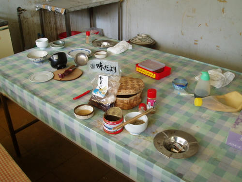 P1012479.JPG
