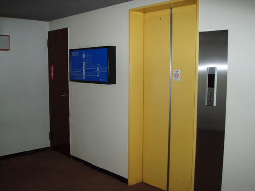 P1012664.JPG