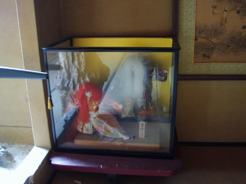 P1012323.JPG
