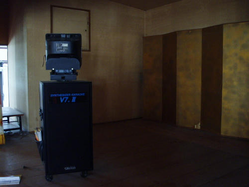 P1012338.JPG