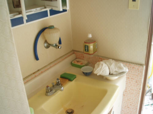 P1012357.JPG