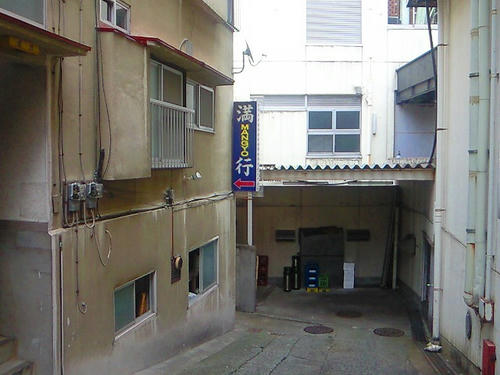 NEC_0323.jpg