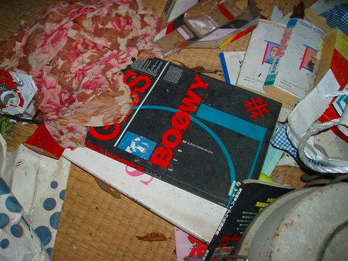 98023f4d.jpeg