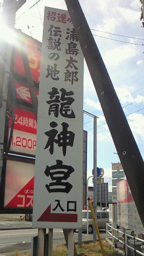 201001291108000.jpg