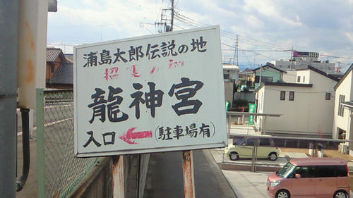 201001291112000.jpg