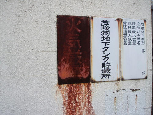 P1010366.JPG