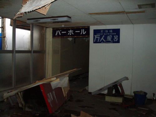 P1012223.JPG