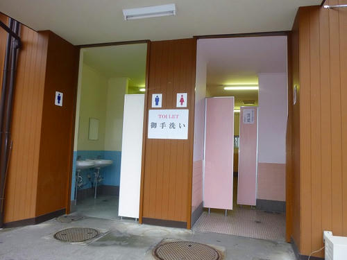 P1010188.jpg