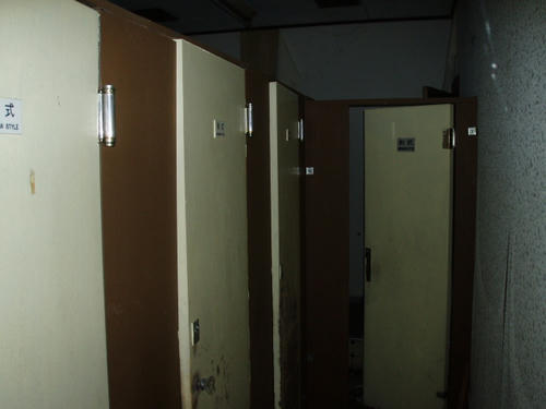 P1012189.JPG