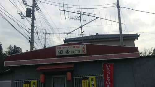 3d074751.jpeg