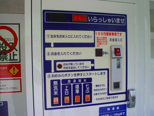 aa76a5db.jpeg