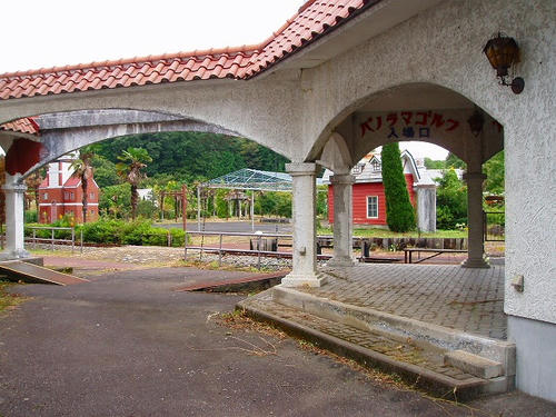 P1011828.jpg