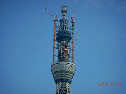 DSCN0977.jpg