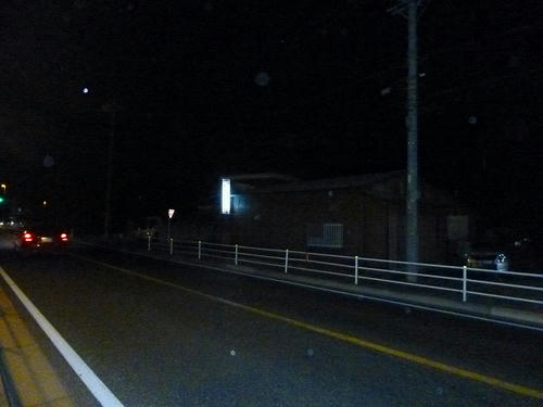 P1020862.jpg