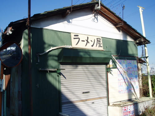 P1011470.JPG