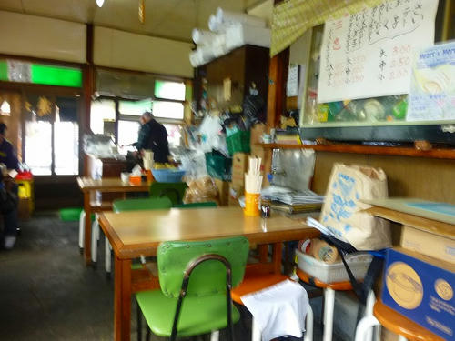 P1030060.jpg