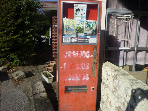 P1020607.jpg