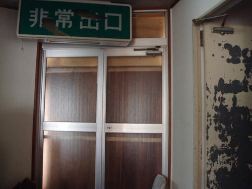 P1011242.JPG