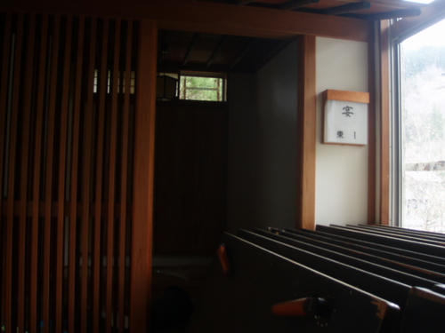 P1011197.JPG