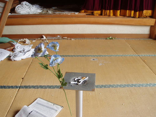 P1011248.JPG