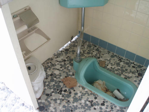 P1011194.JPG