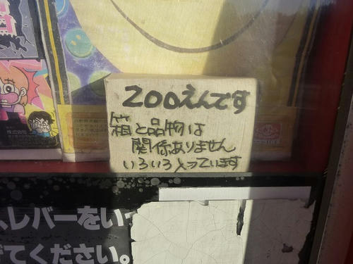 P1020615.jpg