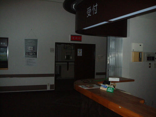 6a382eb2.jpeg
