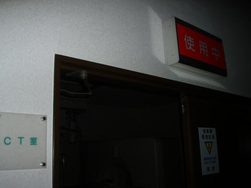 P1010030.JPG