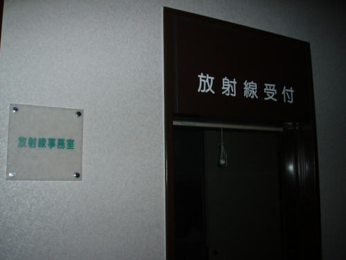 P1010029.JPG