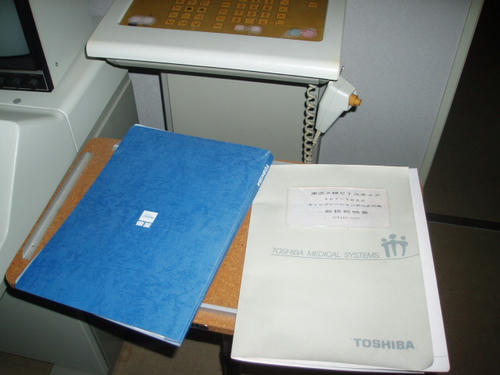 P1010111.JPG